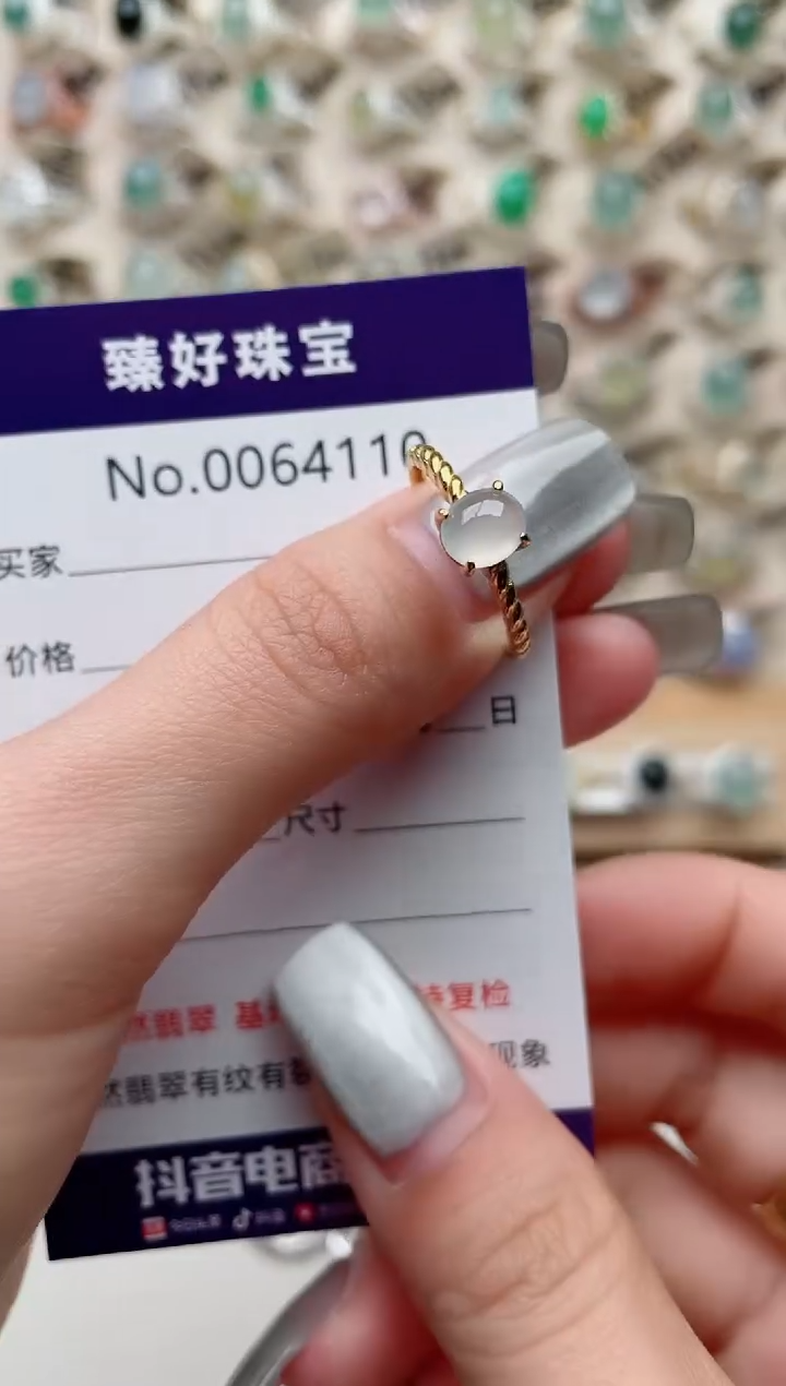 【闪购商品】翡翠戒指银S925镶嵌.........