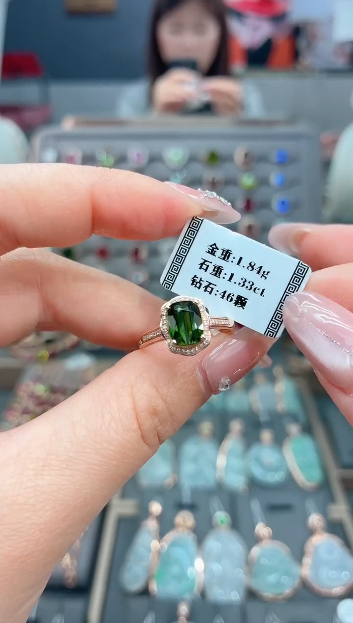 18K金镶嵌戒指碧玺1.33  