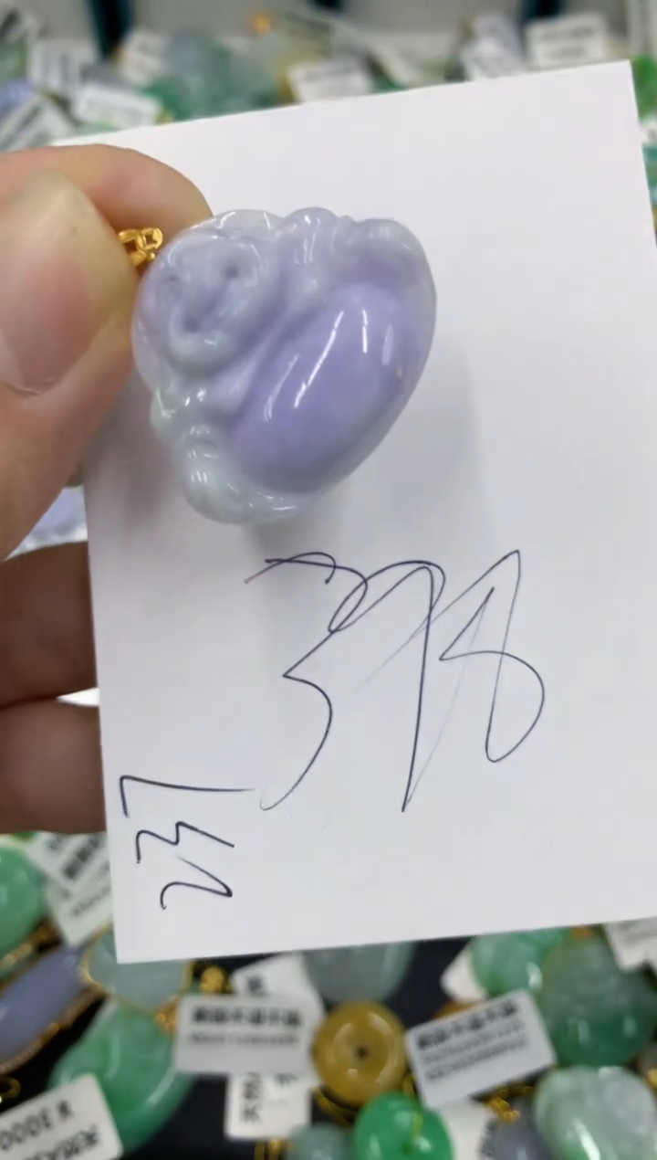 【闪购商品】翡翠颈饰18K金镶嵌号链接11111