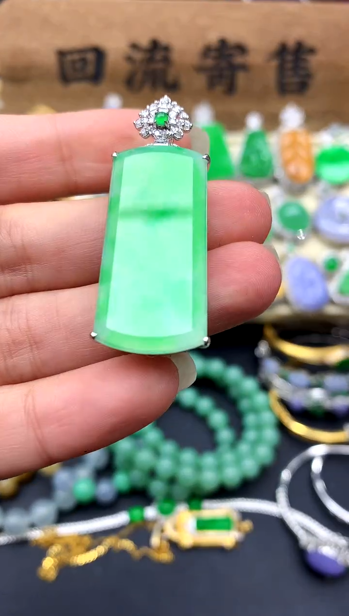 【闪购商品】翡翠颈饰18K金镶嵌388-中国好珍宝