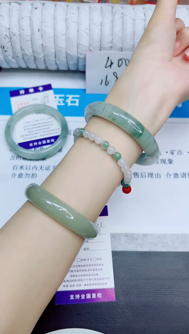 石英质玉手镯未镶嵌41/60.1