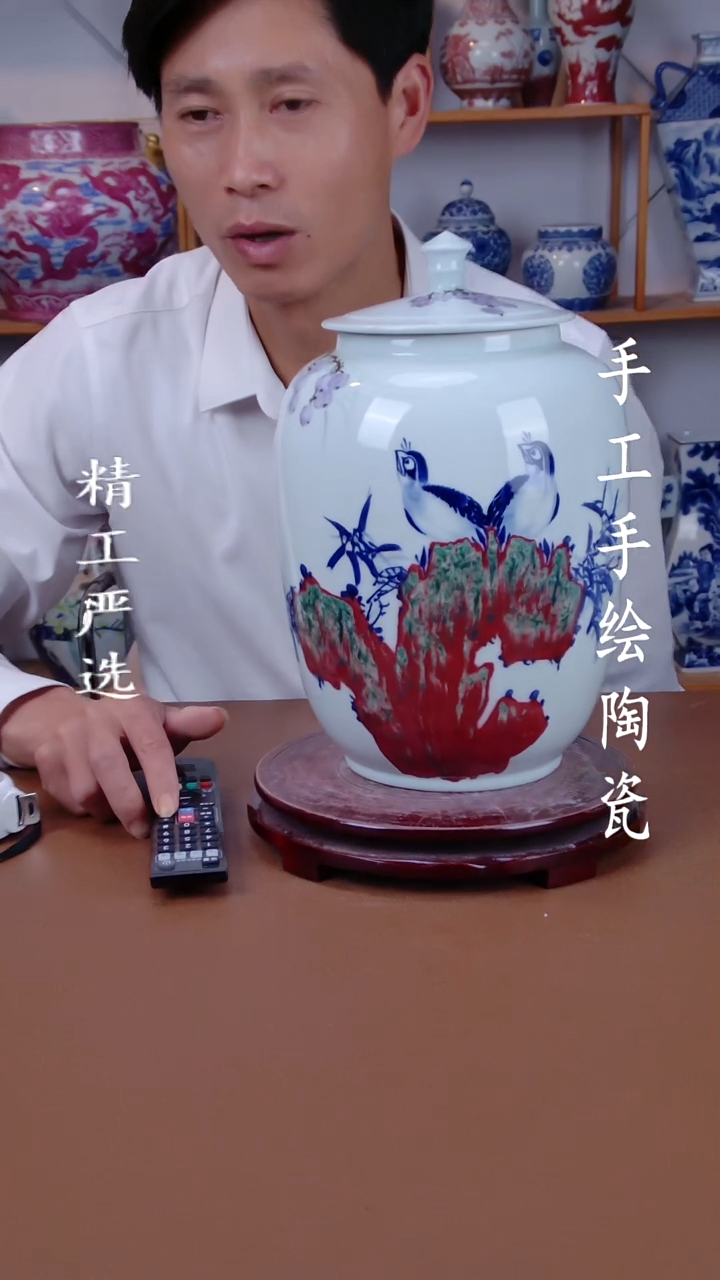 罐景德镇手工手绘陶瓷摆件9