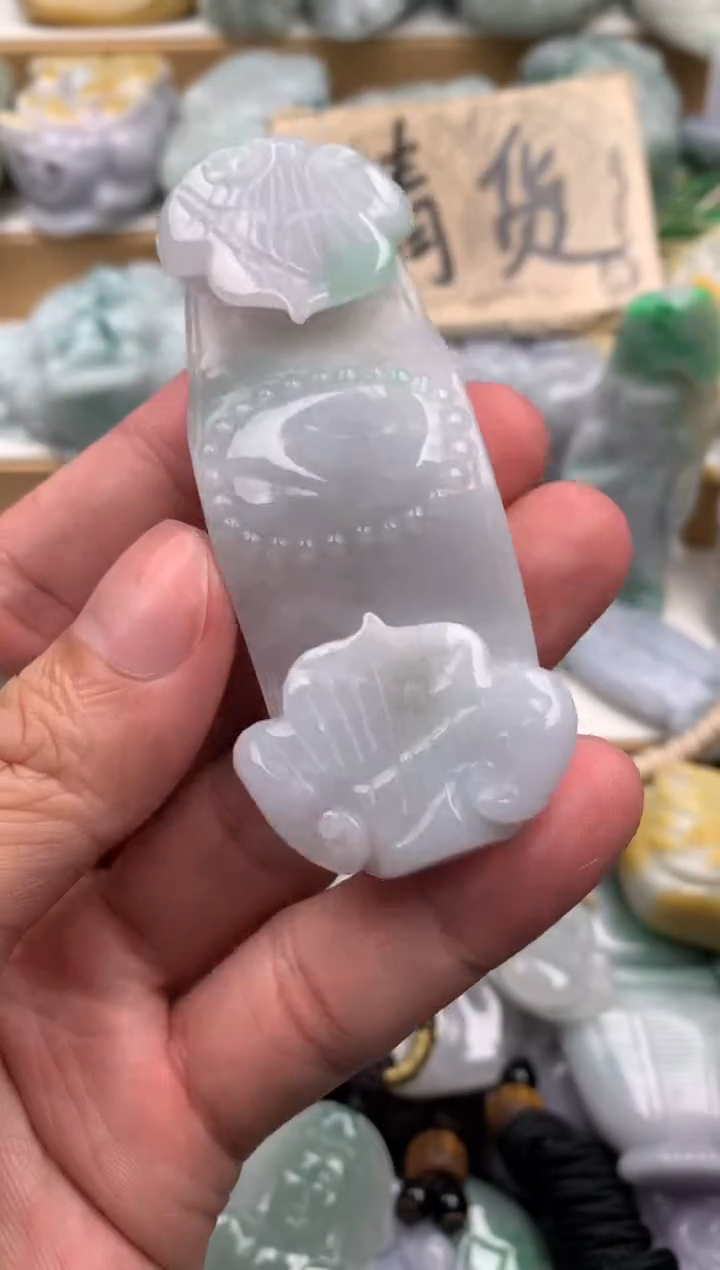 吊坠(不含链)未镶嵌翡翠1