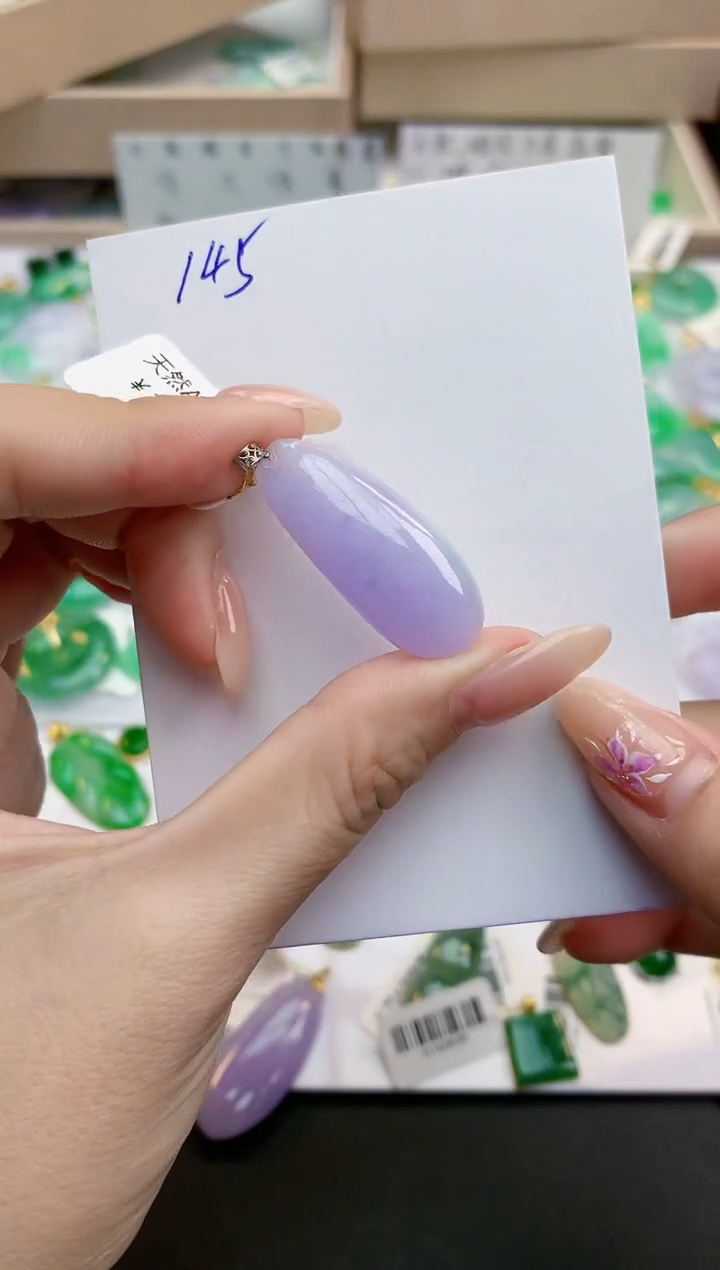 颈饰18K金镶嵌翡翠天然缅甸A货翡翠