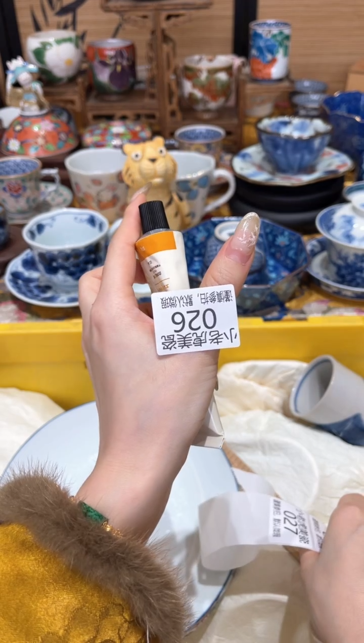 【闪购商品】瓷片『美丽可爱小老虎』护手霜50g