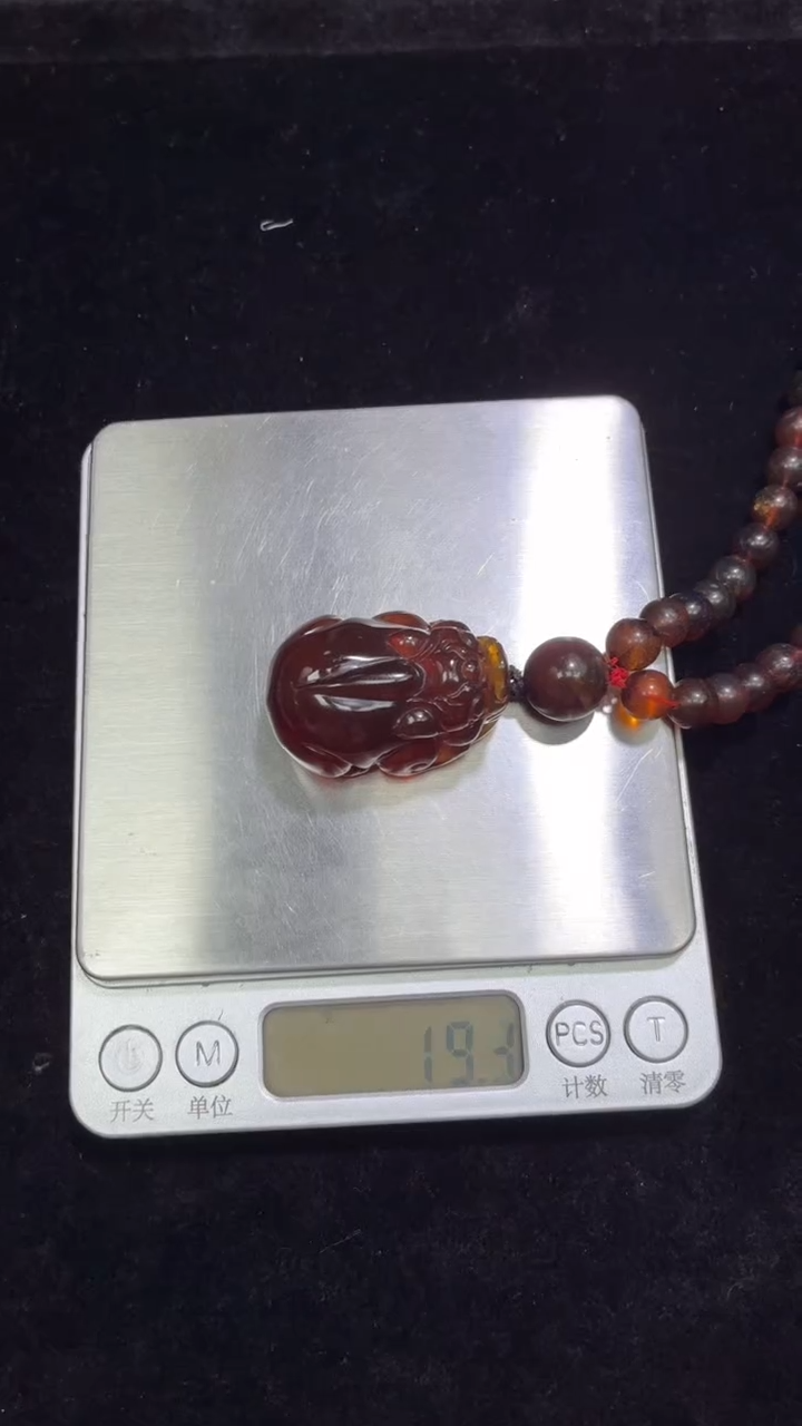 琥珀吊坠(不含链)未镶嵌吊坠