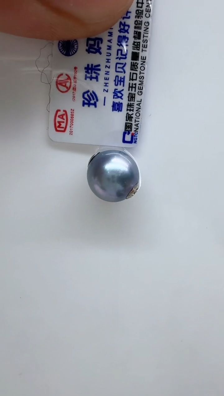 【闪购商品】海水珍珠颈饰18K金镶嵌非基地发货不带证书