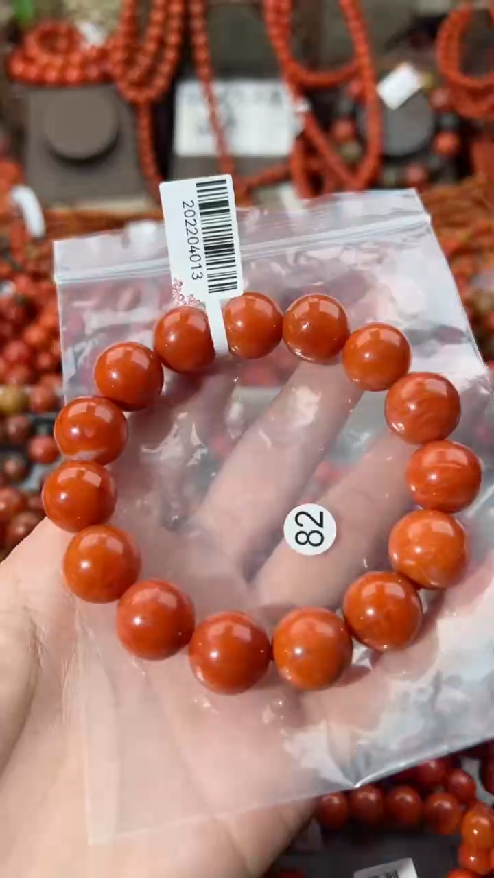 【闪购商品】南红玛瑙手串未镶嵌14