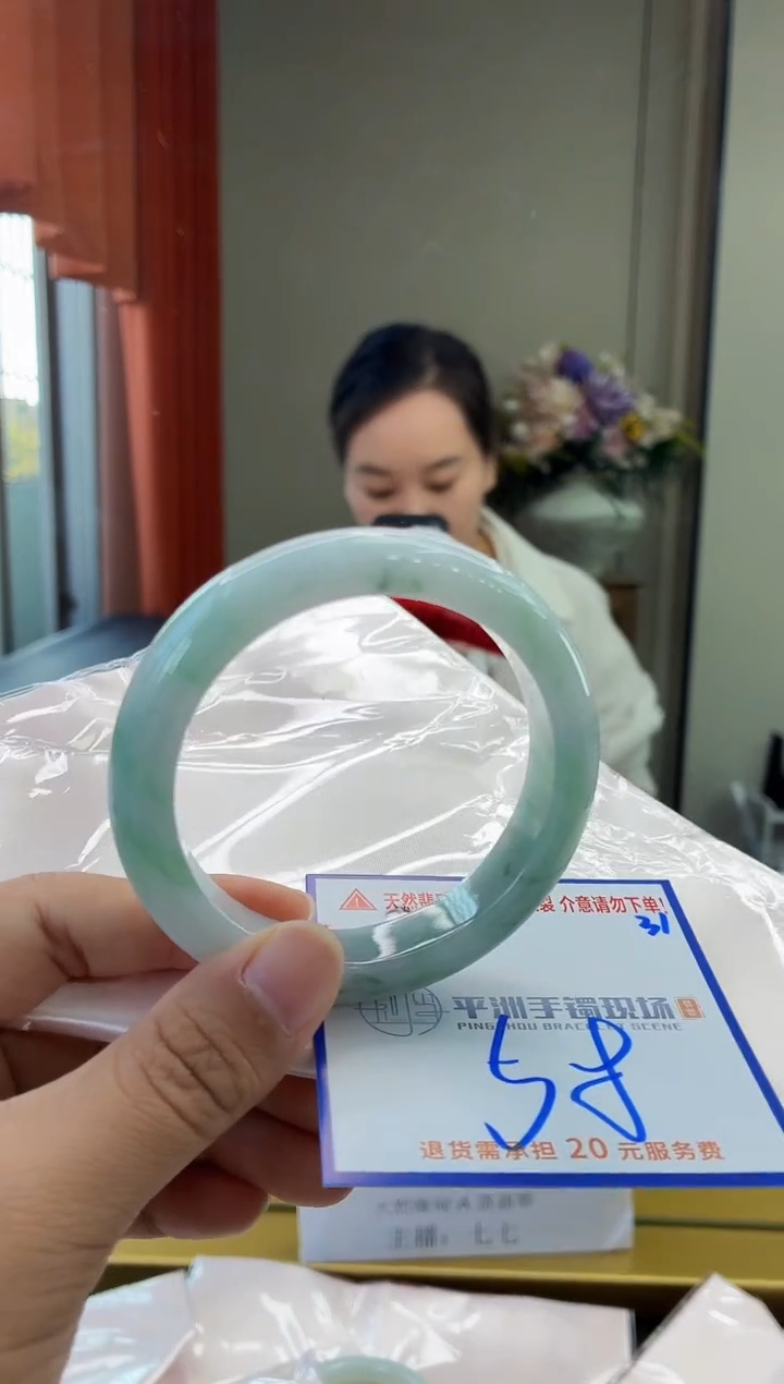 未镶嵌手镯翡翠11111111111111111