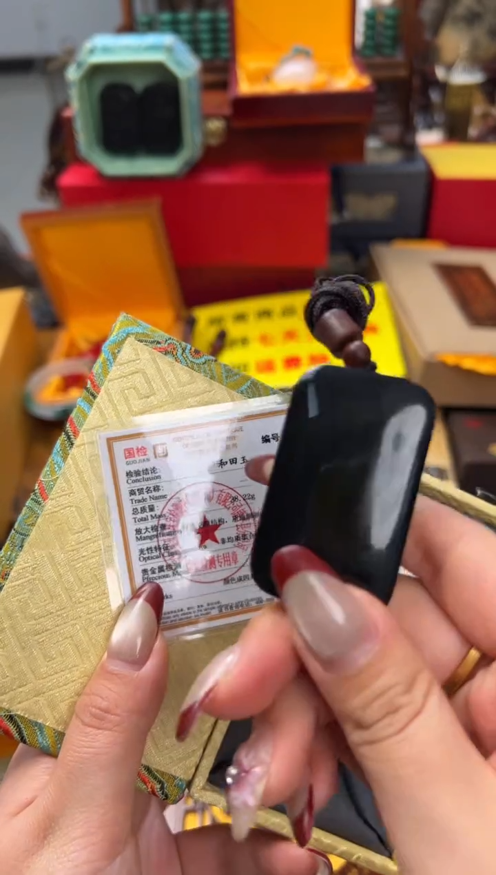 【闪购商品】和田玉挂件未镶嵌——————————