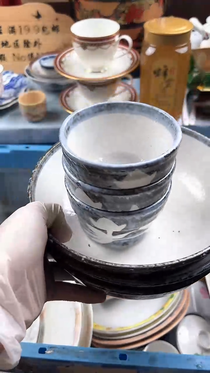 瓷片来***啊英歌瓷器满19.9包邮