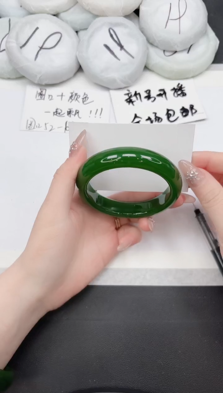 非金属无52---59