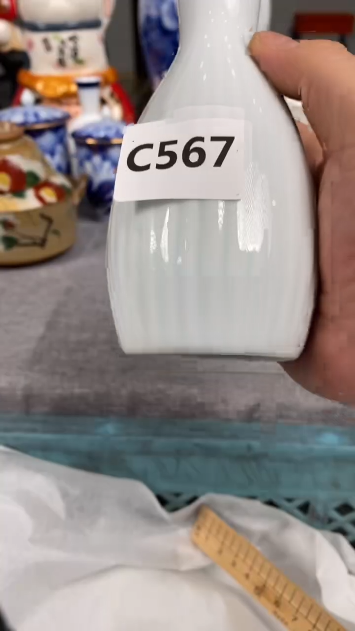 【闪购商品】瓷片C556677瓷器瓷片茶周边