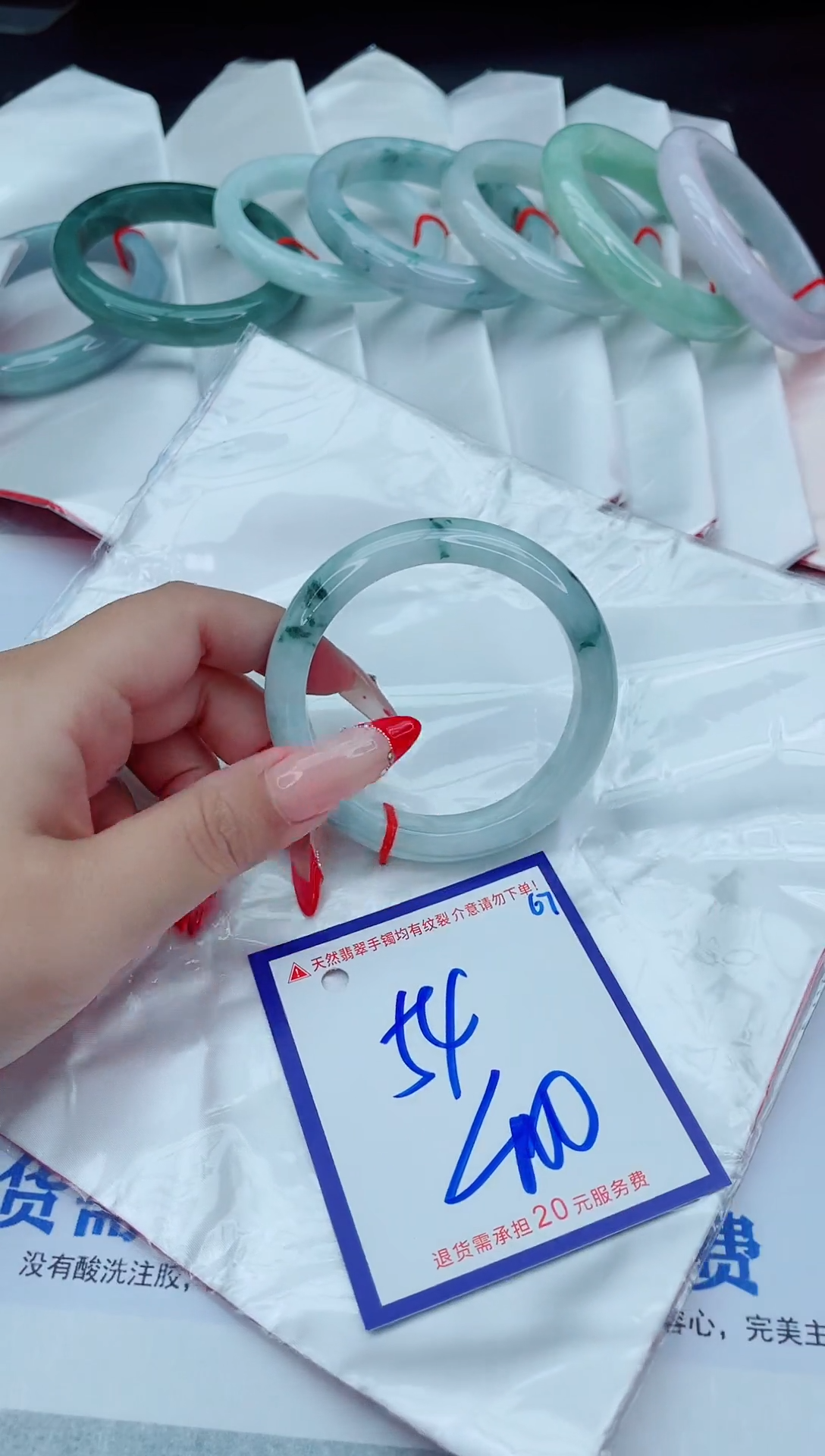 未镶嵌手镯翡翠11111111