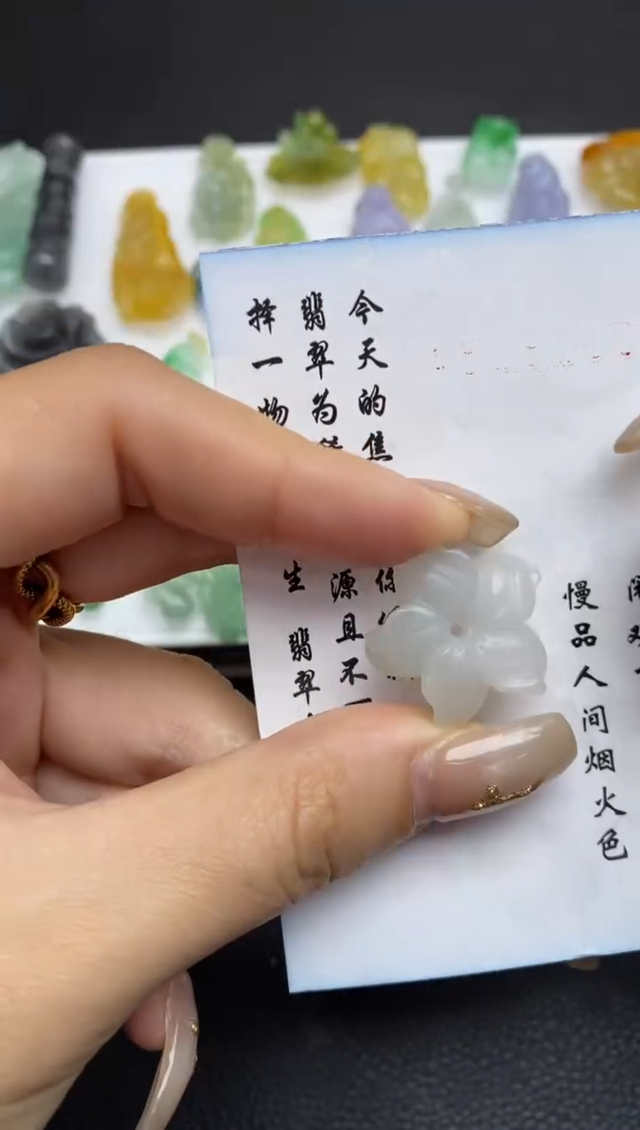 未镶嵌定制翡翠翡翠毛货~