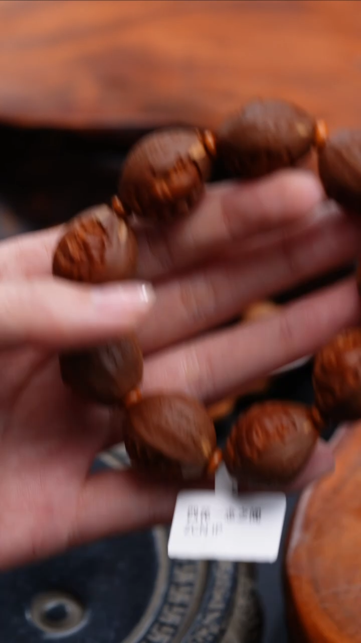 【闪购商品】橄榄核手串/手链管理和