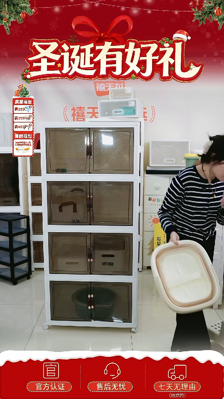 布P****1禧天龙洗脸巾