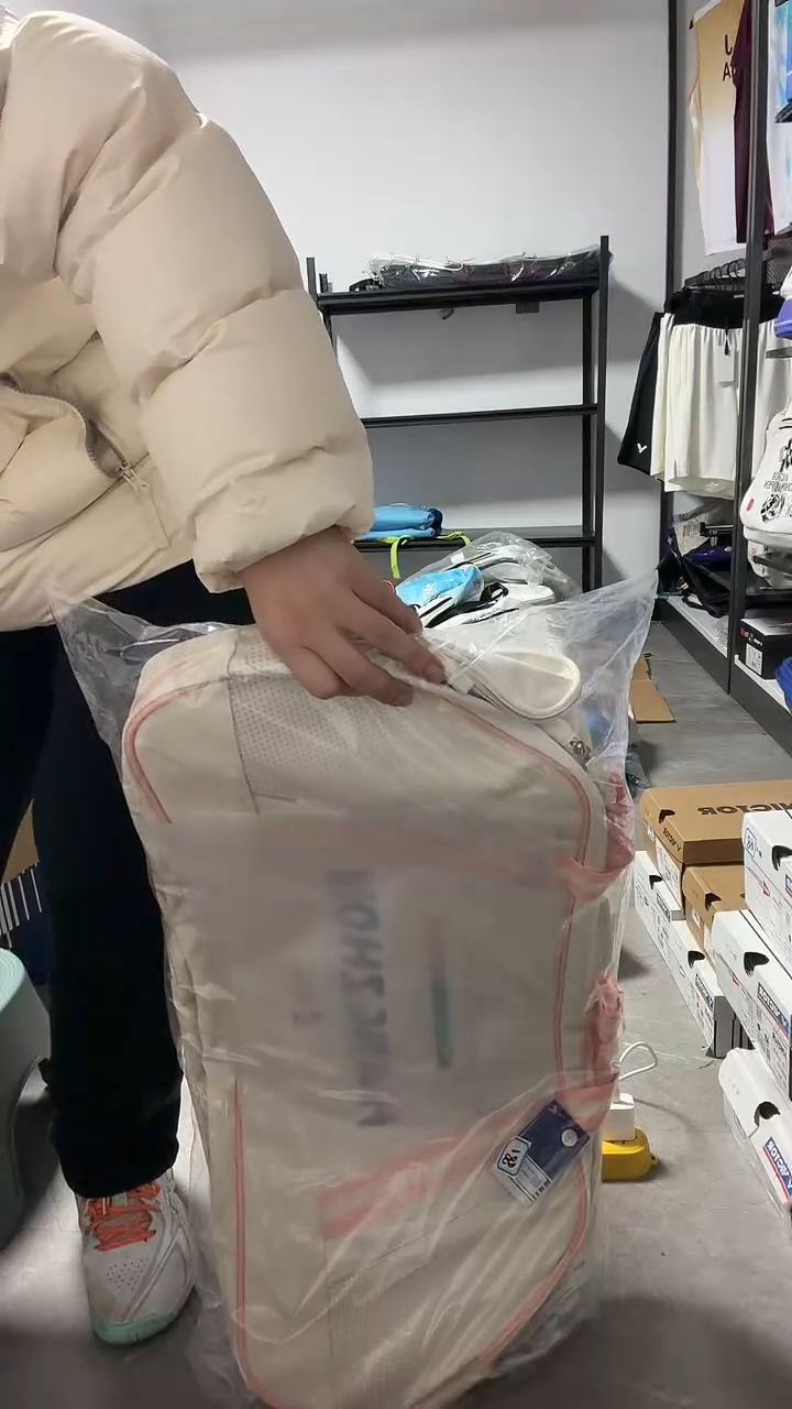 正品出样 断码微瑕捡漏  293