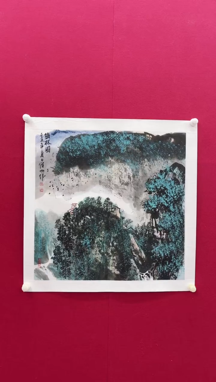 【闪购商品】国画X-刘老师俊刚-绘画作品-4平尺