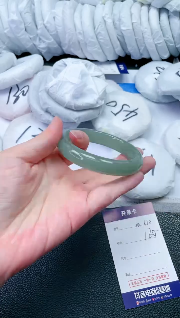 【闪购商品】石英质玉手镯未镶嵌M610