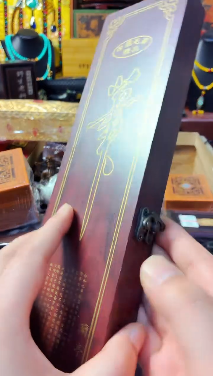 精品精品精品精品