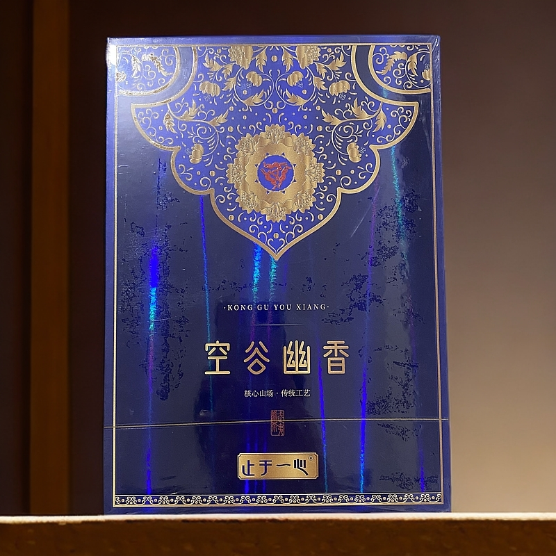 【止于一心】空谷幽香 （fl0）