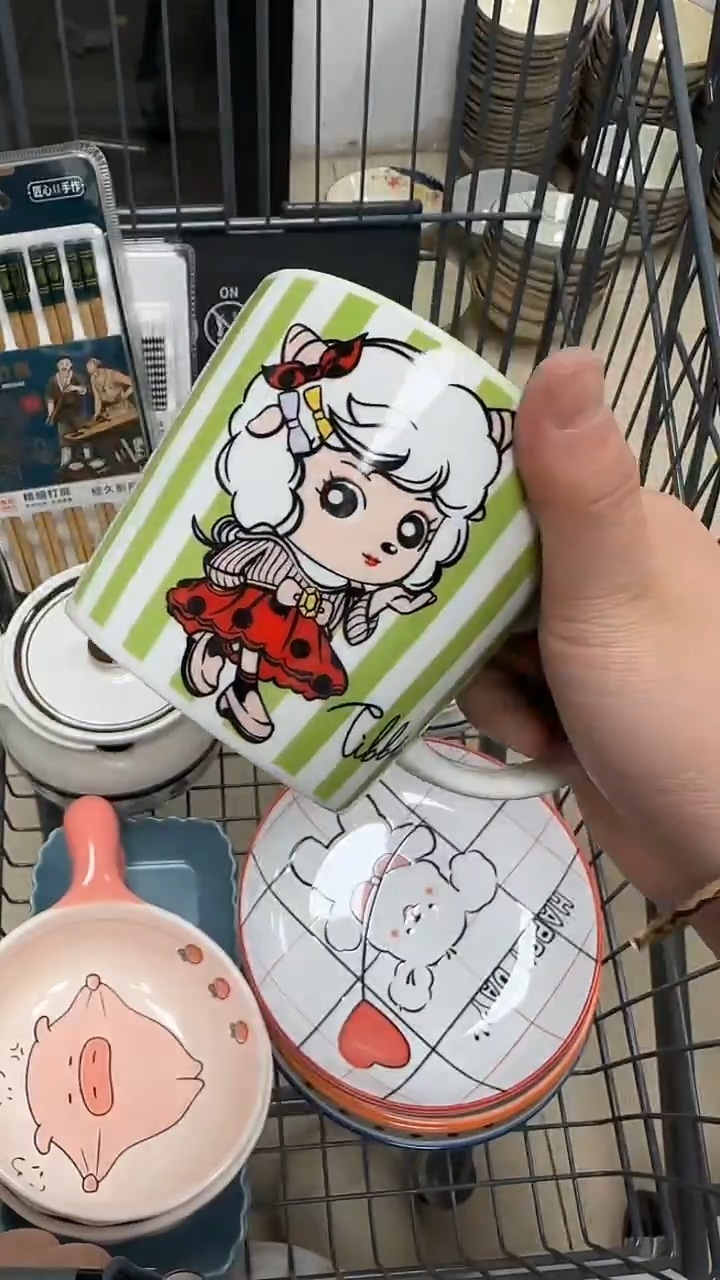 瓷20元包邮微瑕链接介意勿拍