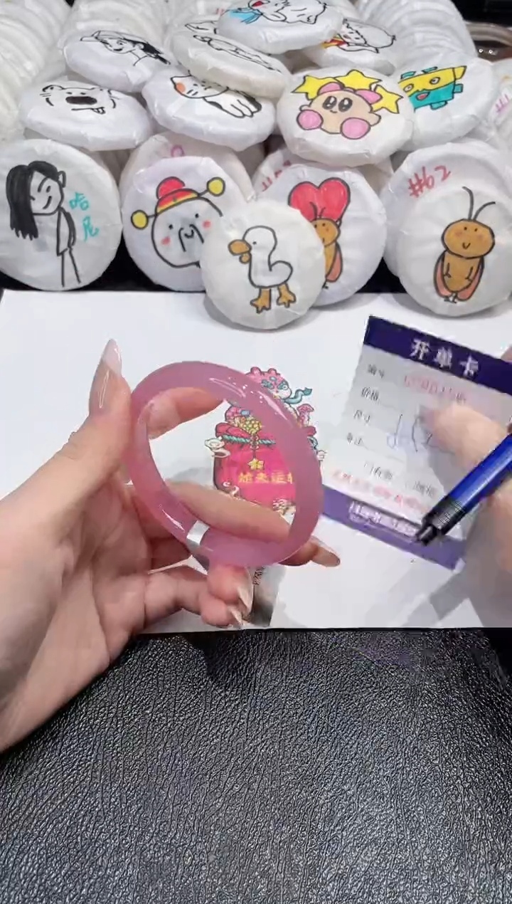 【闪购商品】玛瑙/玉髓手镯未镶嵌-156