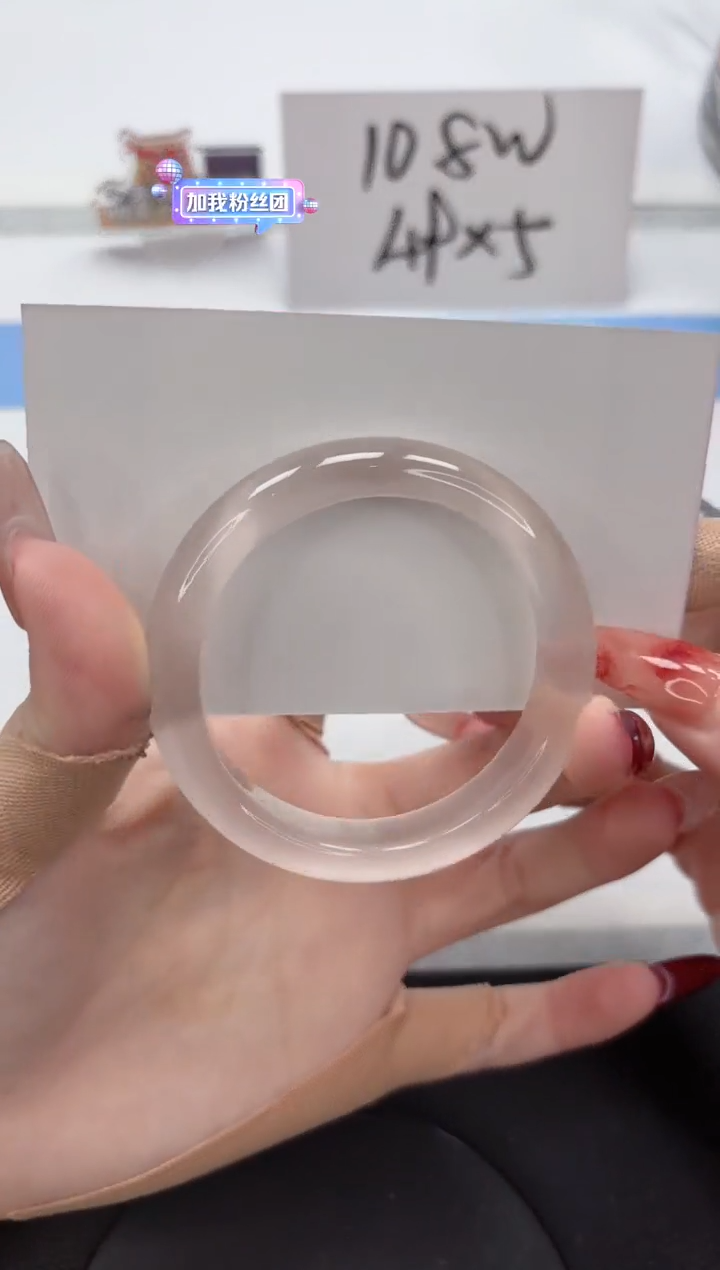 【闪购商品】石英质玉手镯未镶嵌A193-52.6