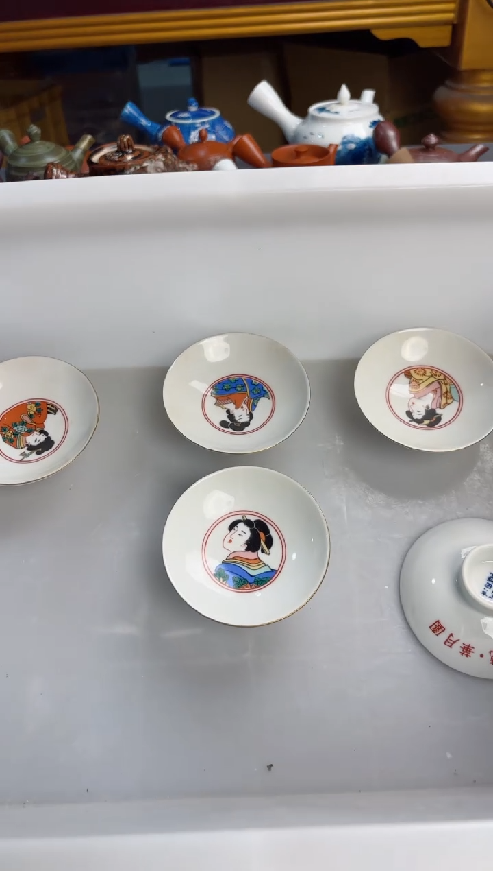 【闪购商品】壶213回流瓷器谨慎参拍