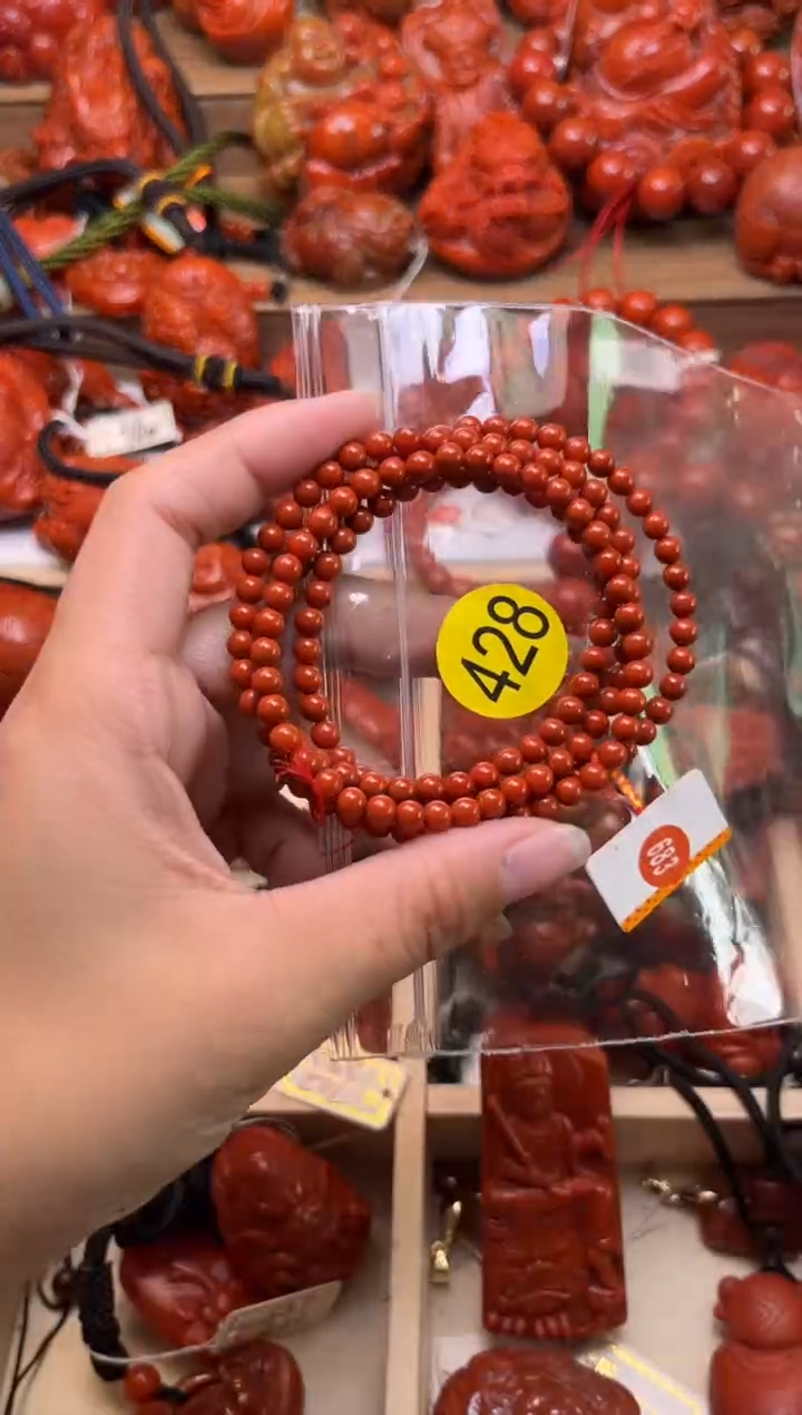 【闪购商品】南红玛瑙珠宝奇石未镶嵌428-4+