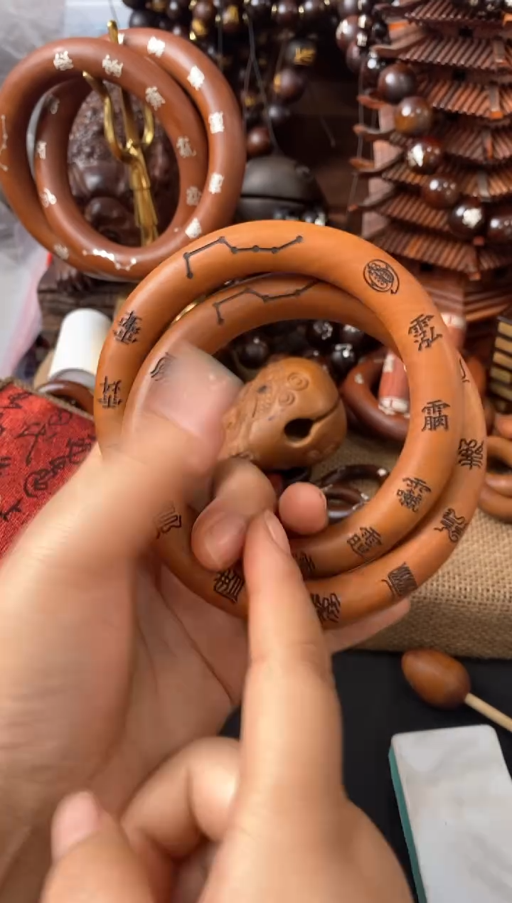 【闪购商品】木枣木单面刻字80乾坤圈随机发货