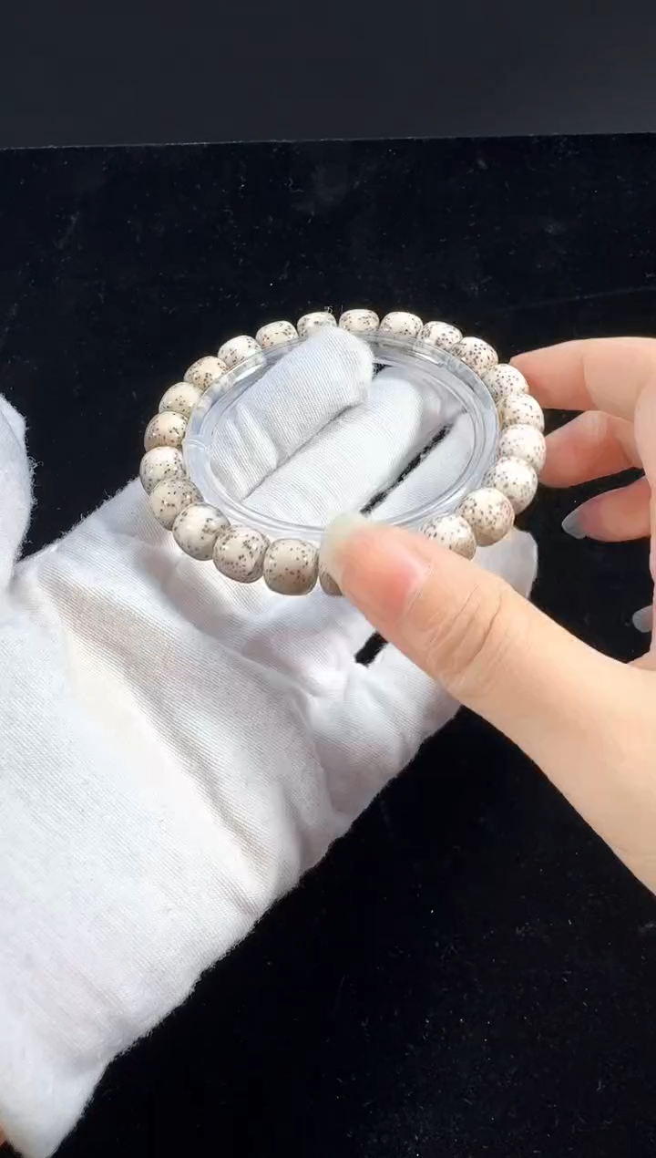 手串星月菩提黑冰2037