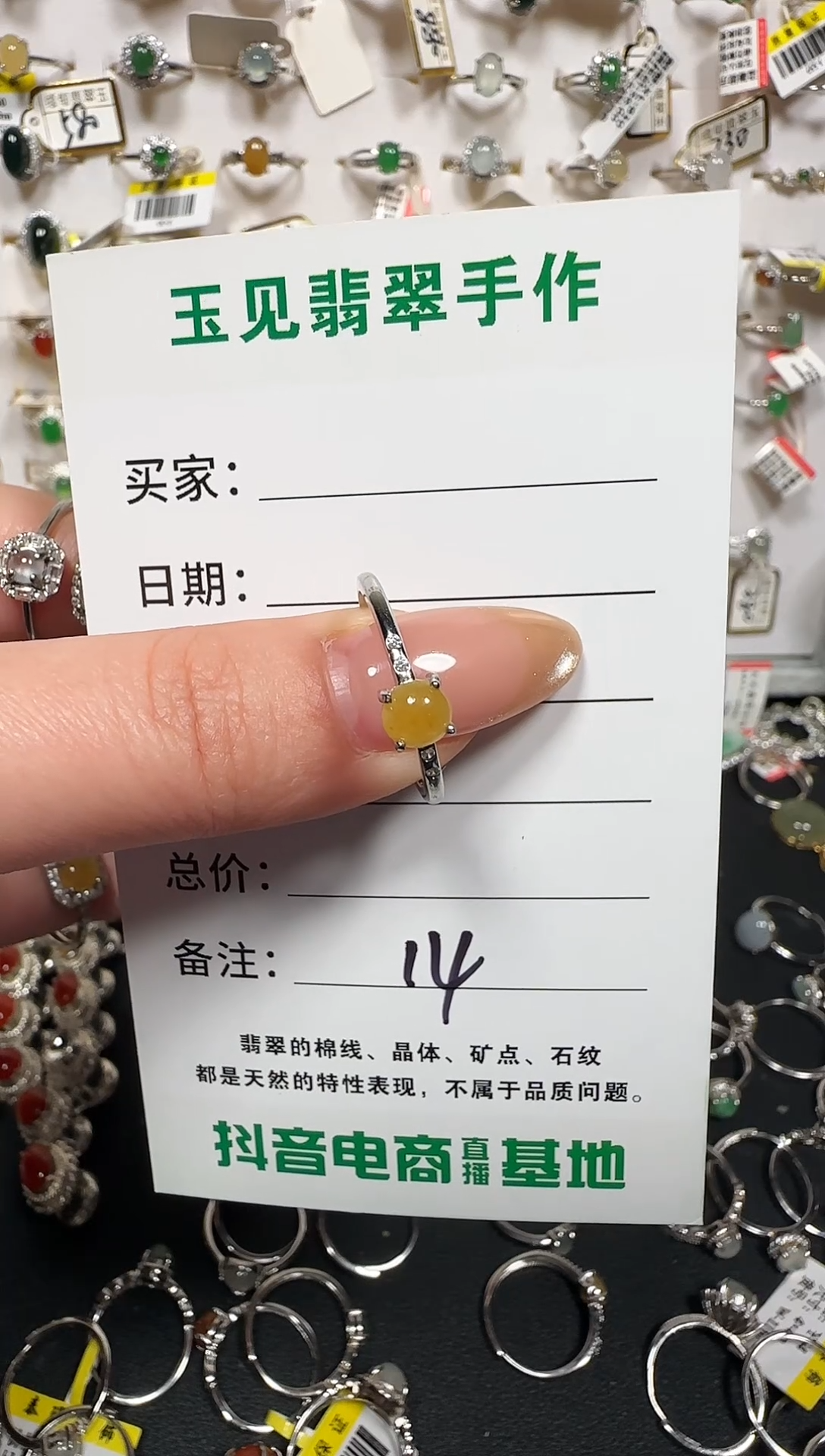 银S925镶嵌戒指翡翠缅甸翡翠925银镶嵌-14