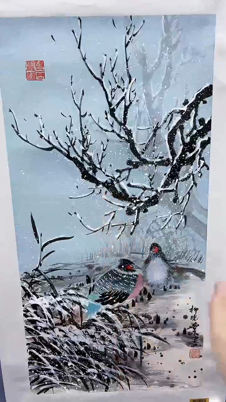 【闪购商品】绘画柳晓叶绘画2平尺花鸟