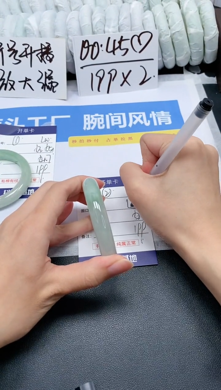 无非金属41时尚女款美人镯圈口58.2