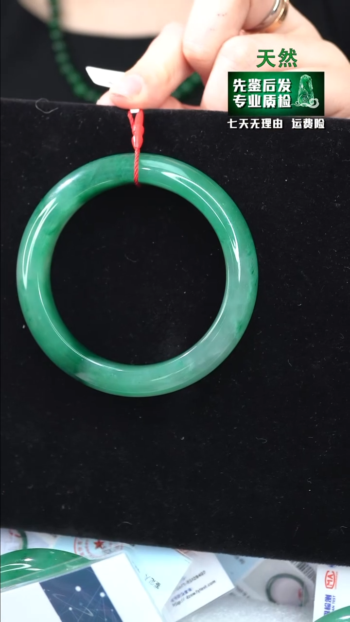 【闪购商品】石英质玉手镯未镶嵌59