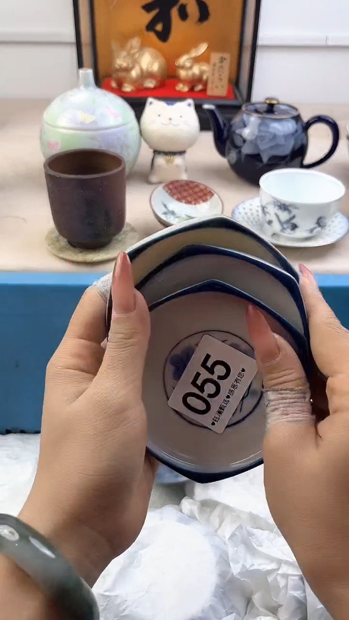 【闪购商品】瓷片055，，，，，，