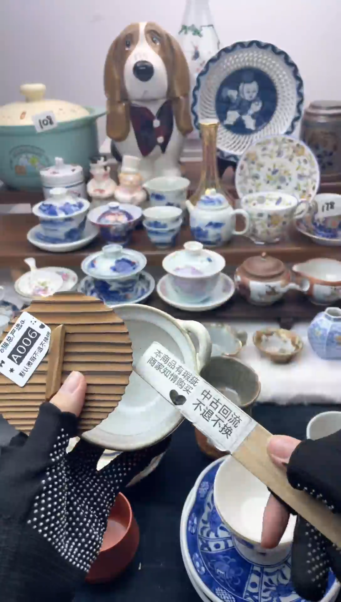 其他♥猫总严选♥A006有划痕无售后