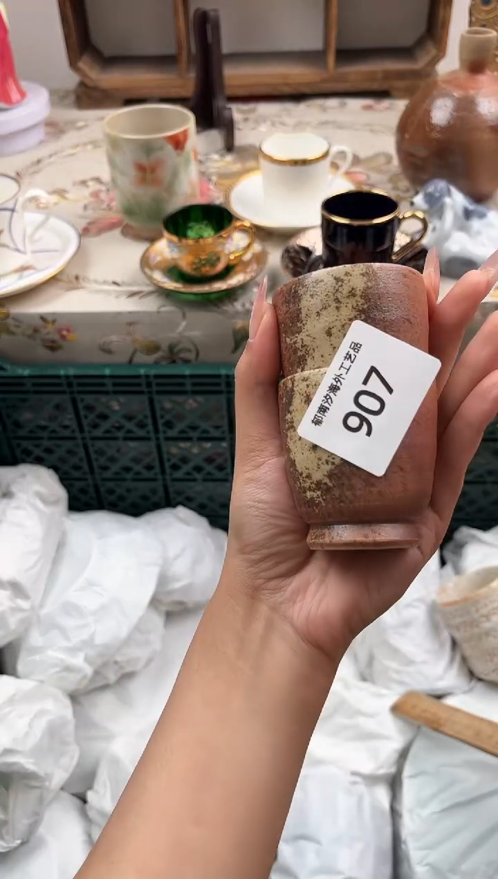 瓷片形****子B         907