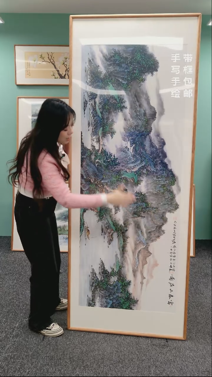 【闪购商品】国画山水富春山居图210*80陈万语