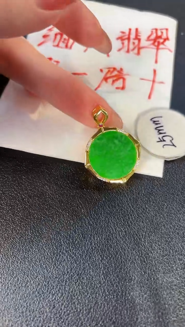 【闪购商品】翡翠颈饰银S925镶嵌缅料A货/支持复检/一件