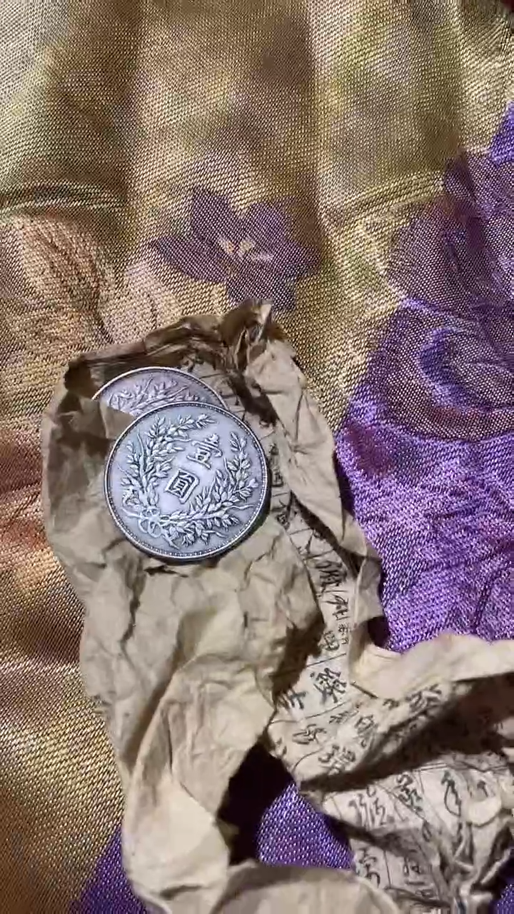 玉米福满专属链接  两币子 ---福利