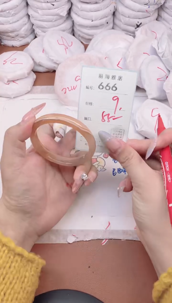 【闪购商品】玛瑙/玉髓手镯未镶嵌666