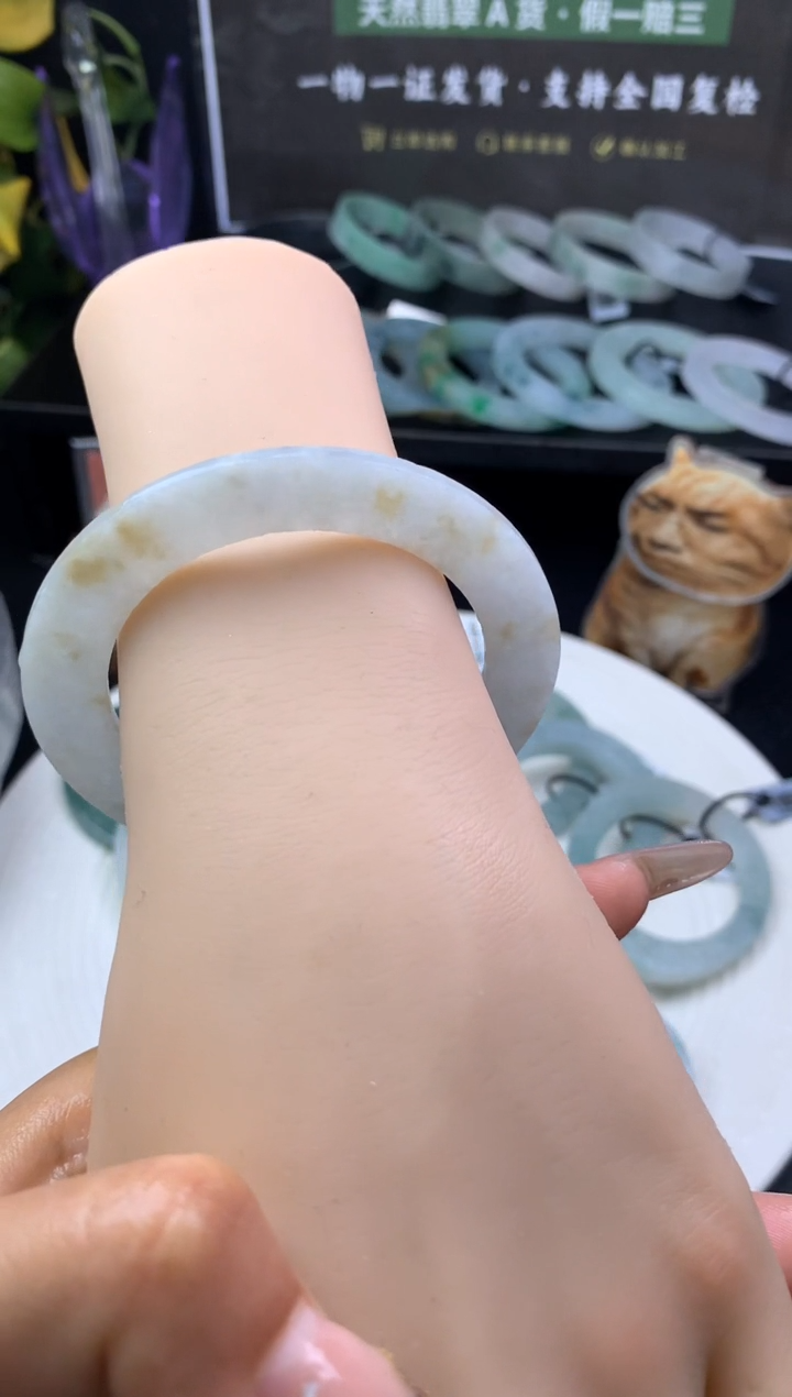 【闪购商品】定制翡翠翡翠手镯定制未镶嵌翡翠手镯定制（54-64)