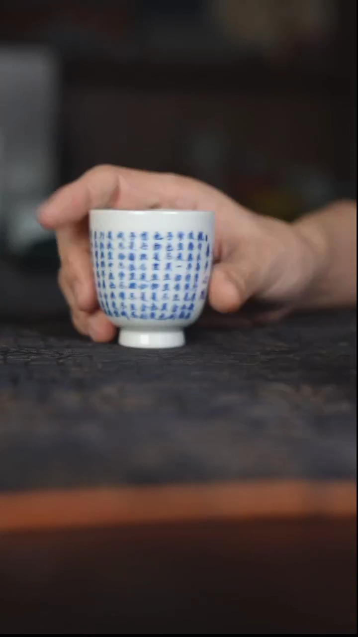 摆件瓷景德镇陶瓷精品茶器