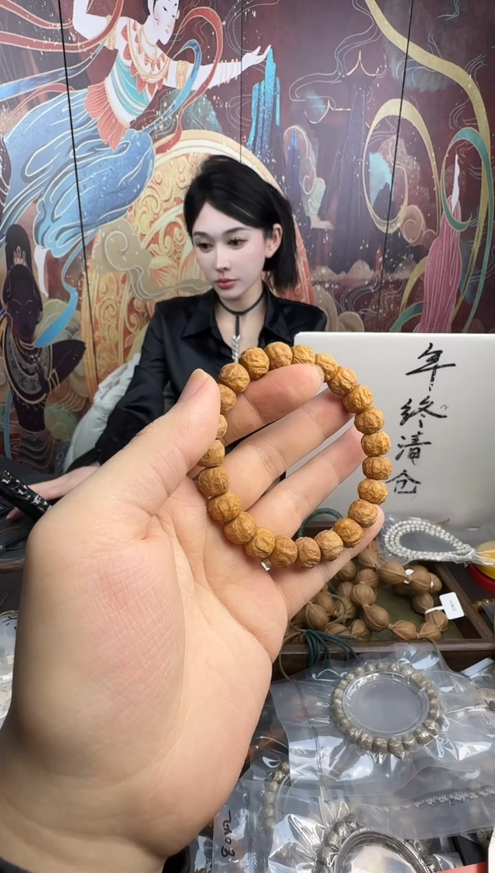 手串猴头核桃龙蛇之变---58号
