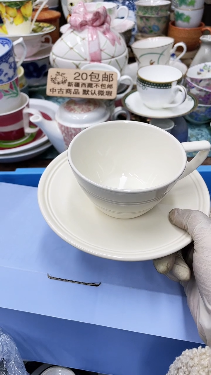 【闪购商品】A123满20发货！一枪优先！