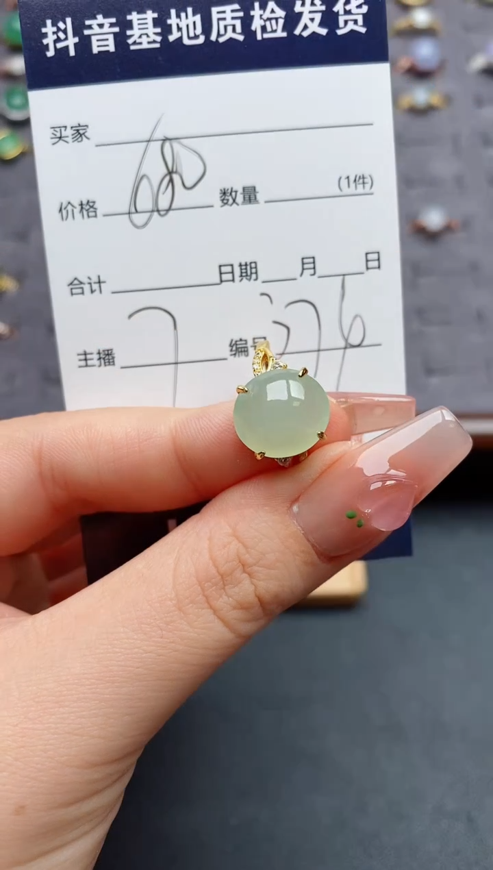 银S925镶嵌戒指翡翠.