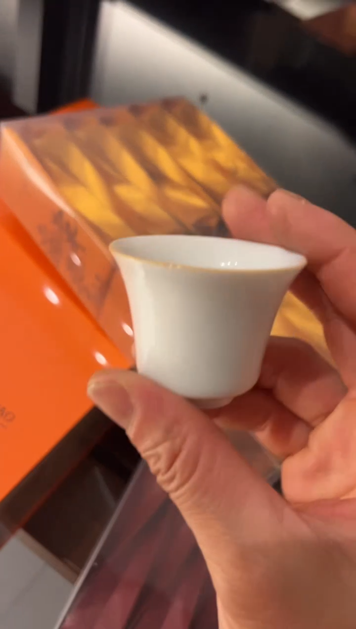 麻粟20泡主人杯·······